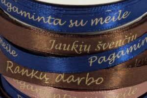 Satino juostelė su spauda 10 mm, 27m