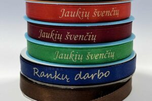 Satino juostelė su spauda 9mm, 25m